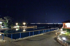 Photo-Nov-01-5-37-43-PM