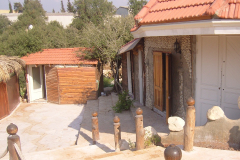 SAMSUNG DIGITAL CAMERA